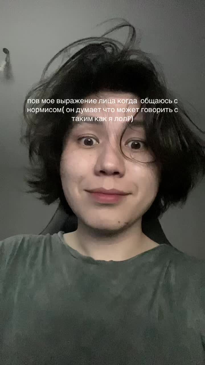 @канеки банкаев