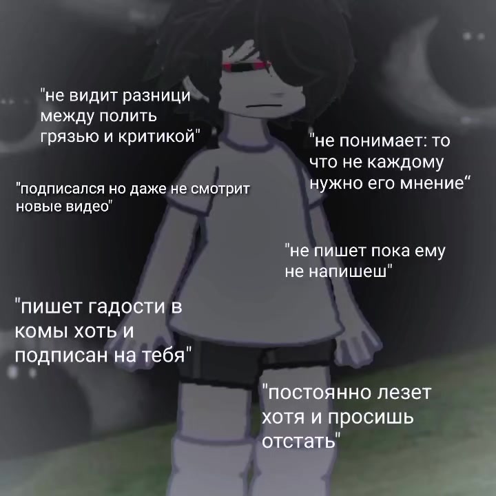 @🪦 solь🪦