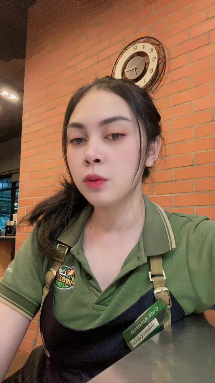 @เอิร์น เอิร์น ชาแนล