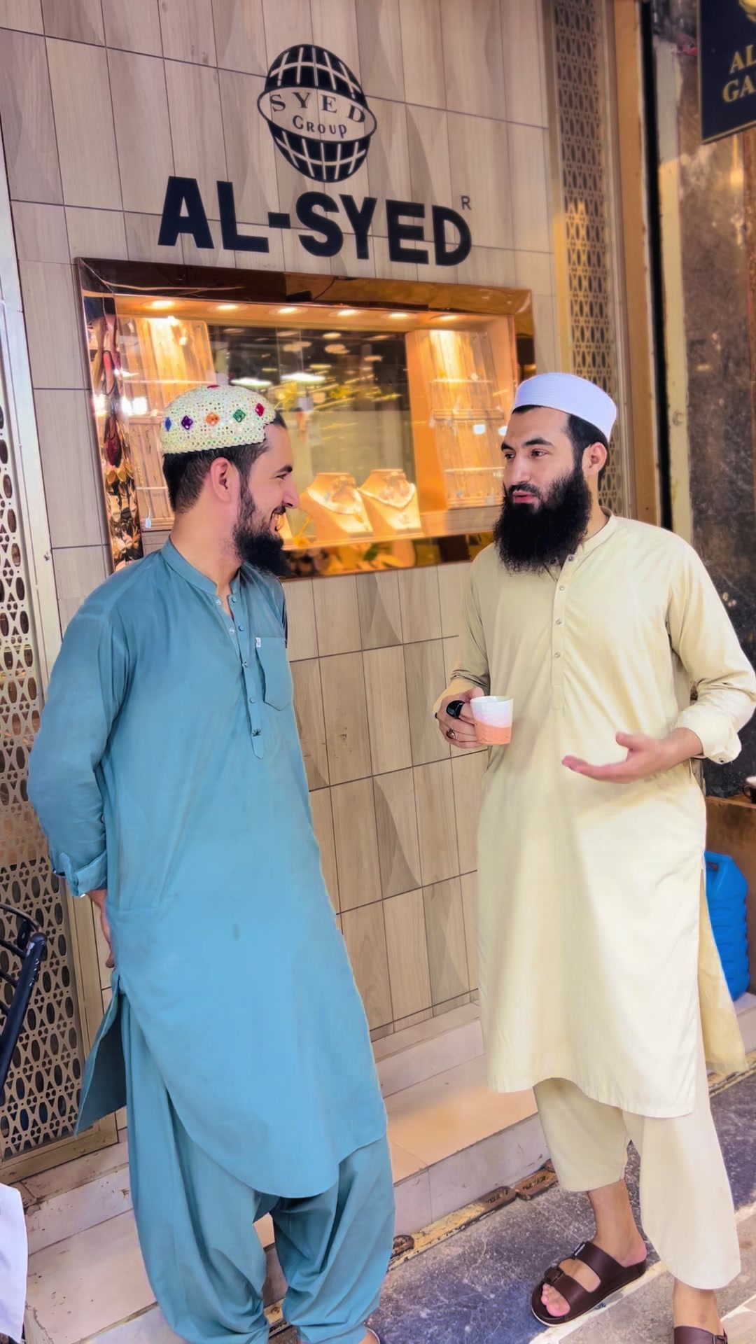 @Muhammad Noman ✅