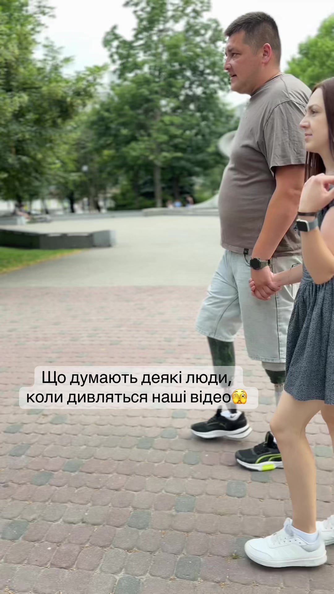 @Анна Марчак
