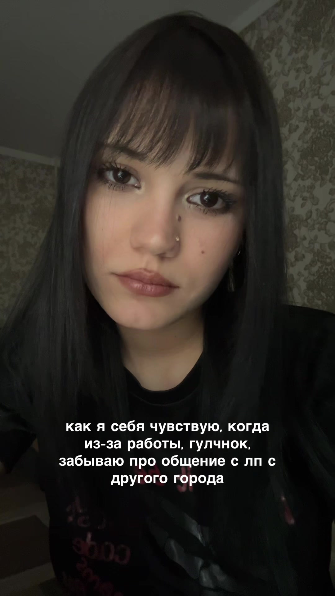 @ВЕРОЧКА❤️