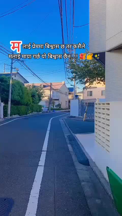 @🕊️💫🌼
