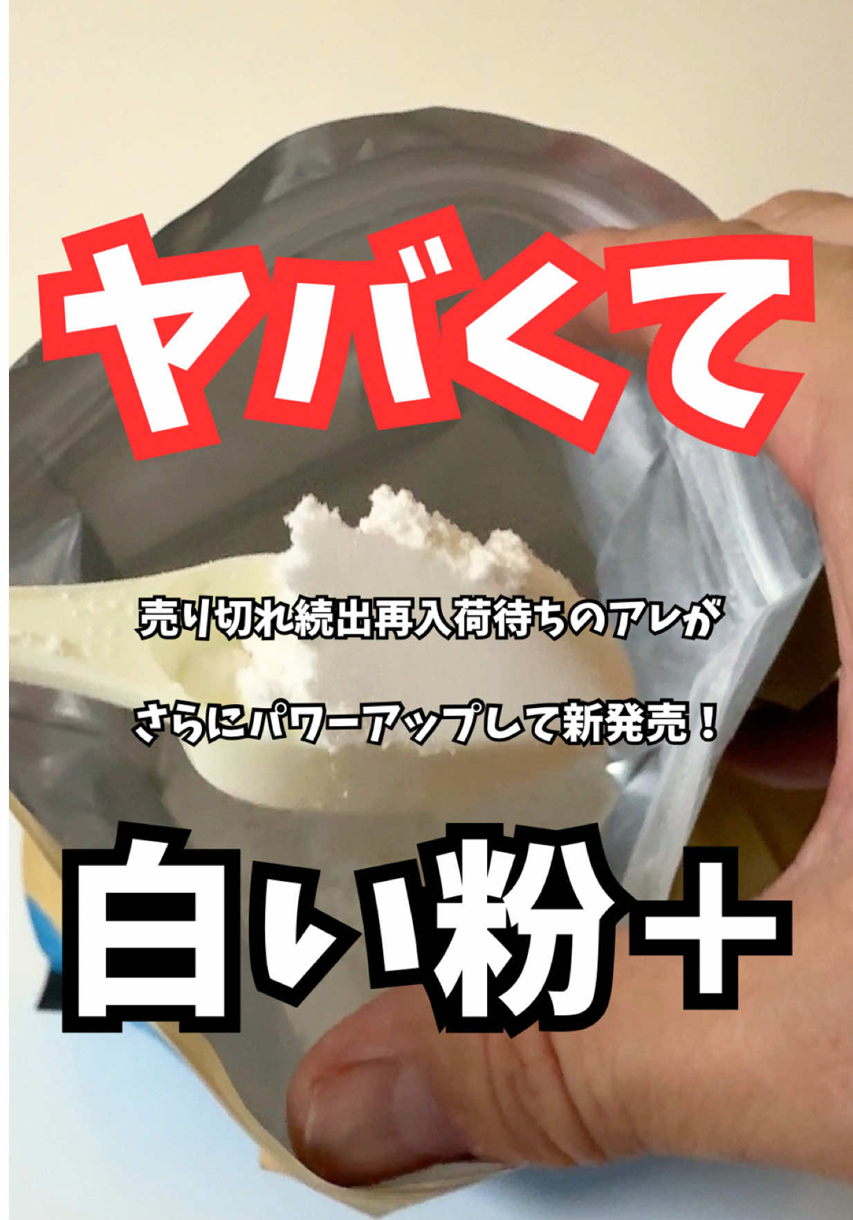 @マコトーンの正直レビュー