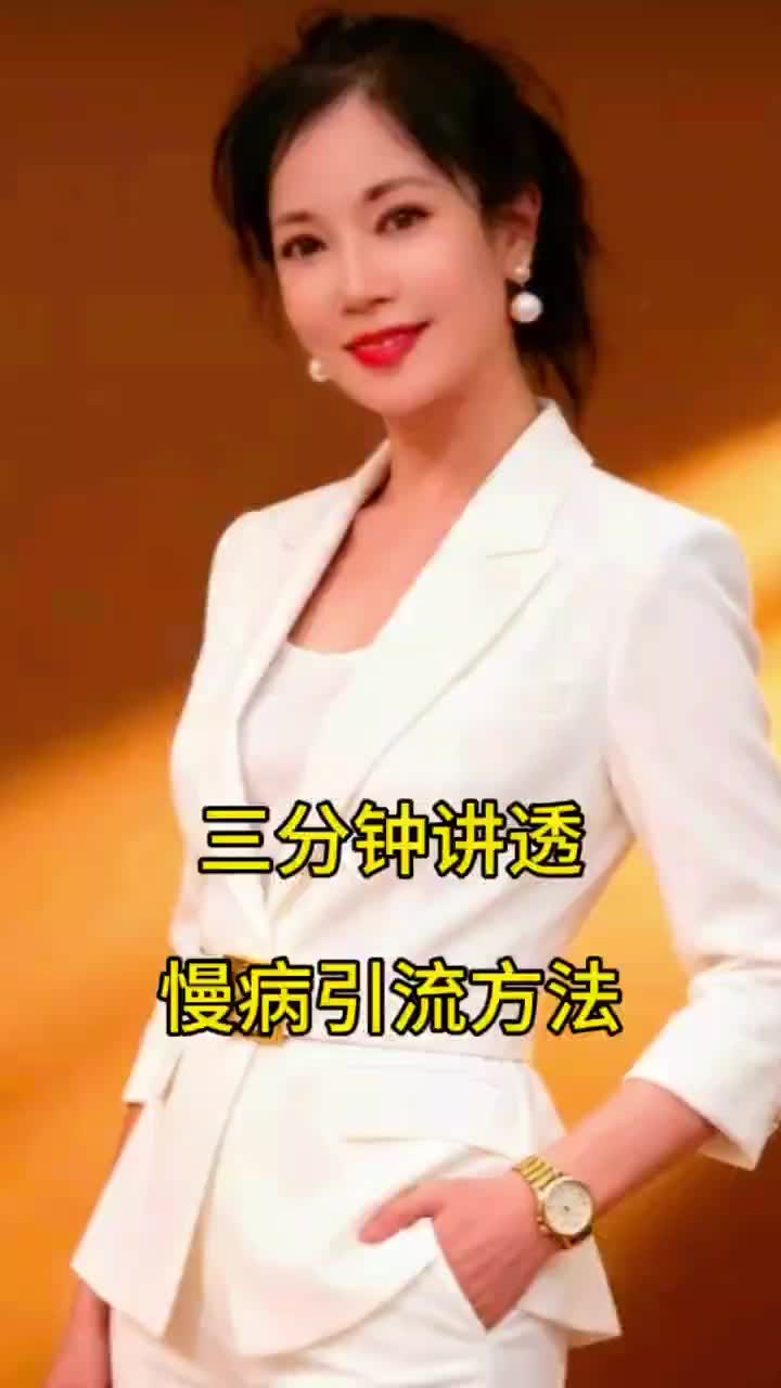 @鹰子康健护养坊