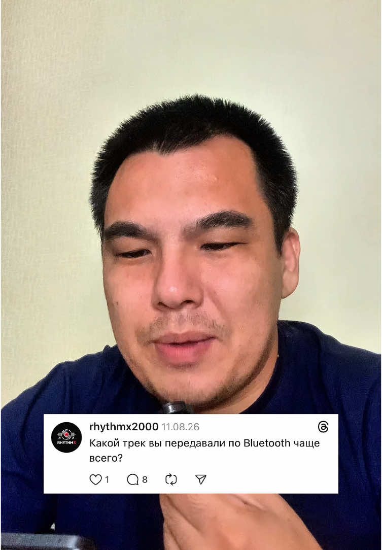 @RhythmX – канал о музыке