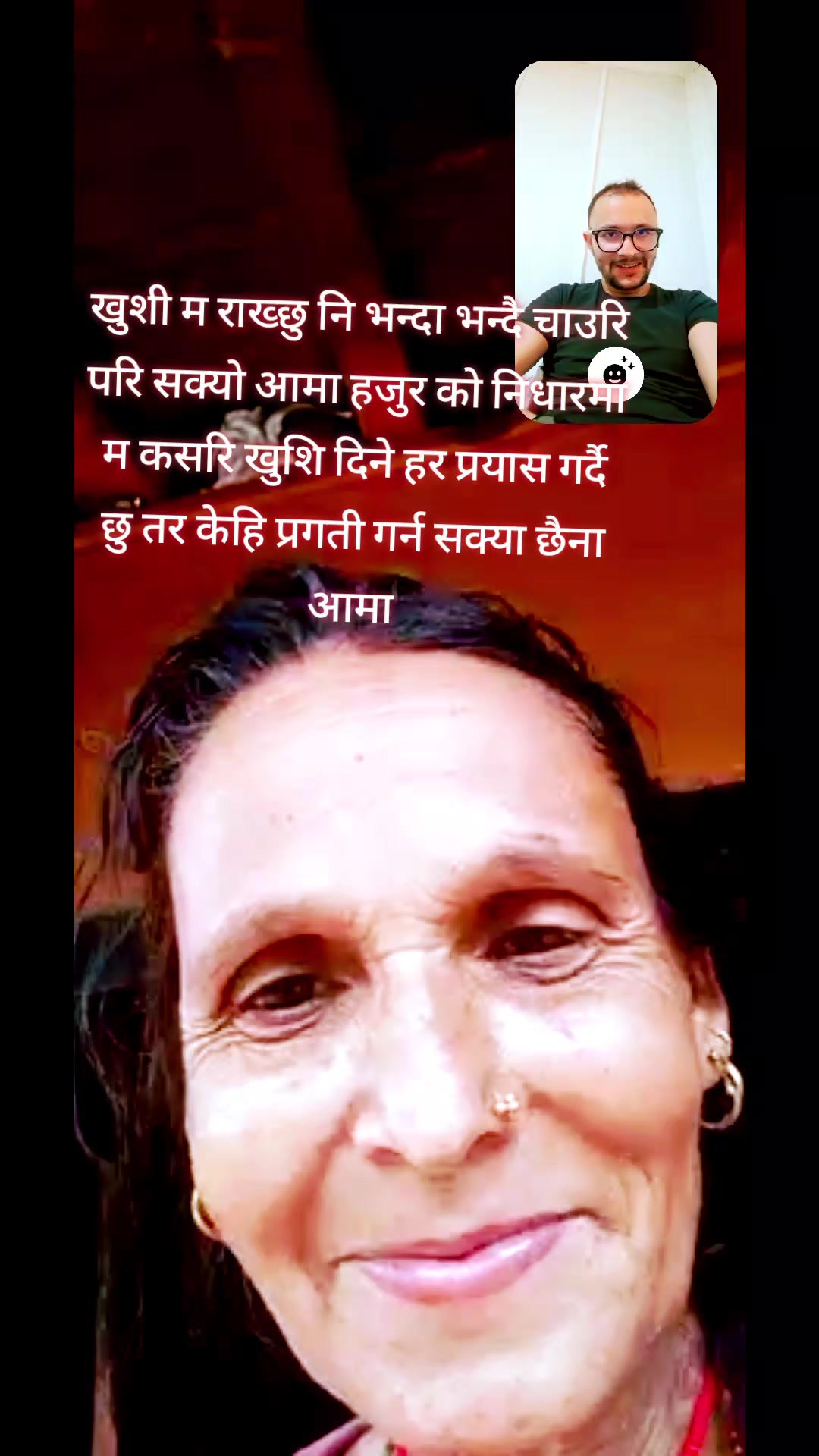 @MR.GhimiRE❣️🇳🇵🇪🇺 🇧🇬