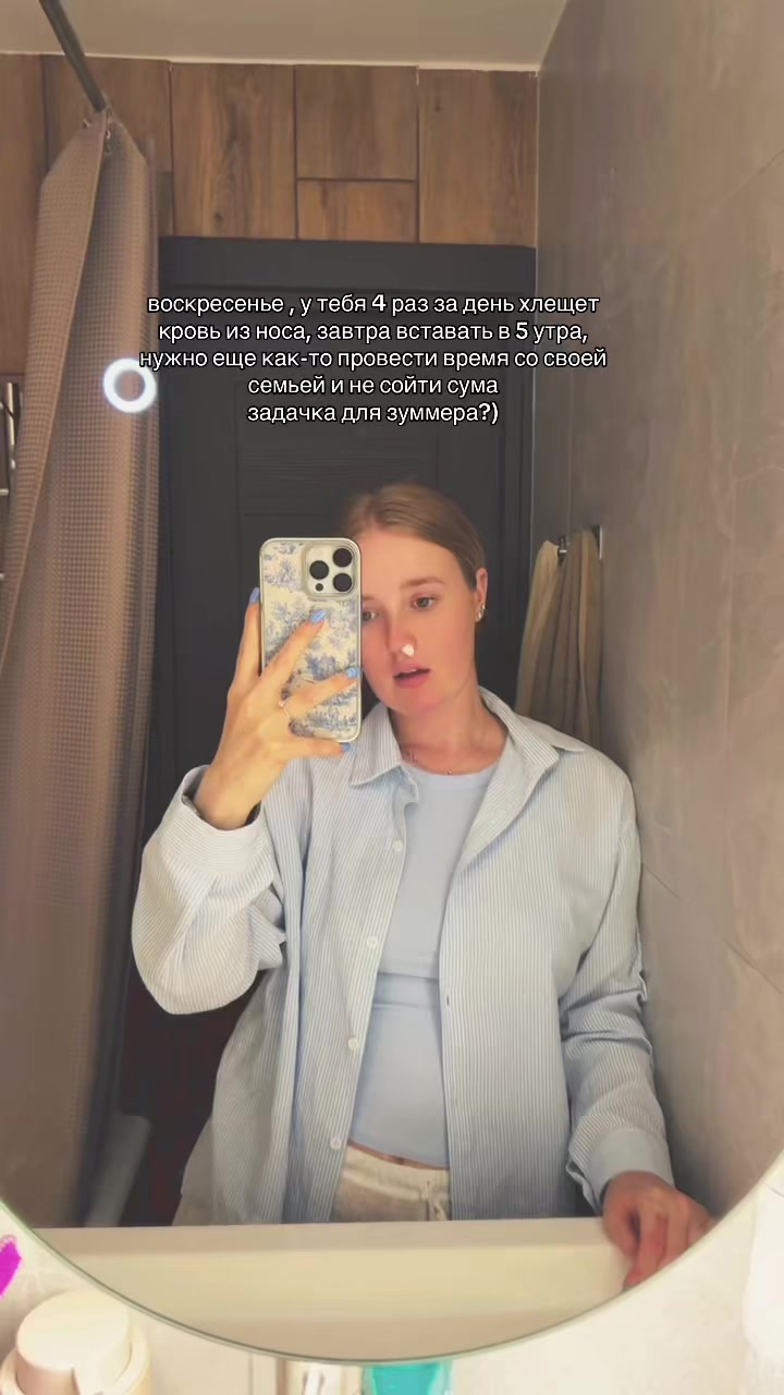 @Тгк: Моя поляна