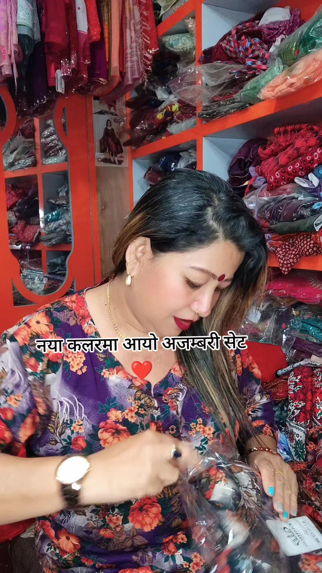 @Sandhya clothing shop