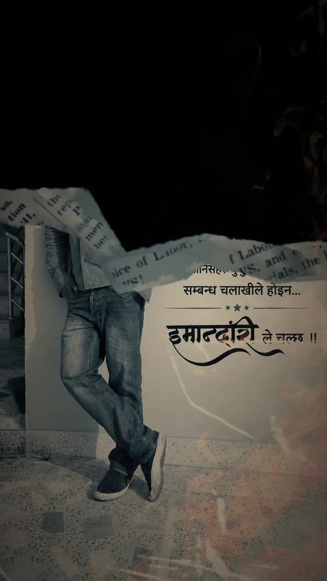 @Yash_Kumar