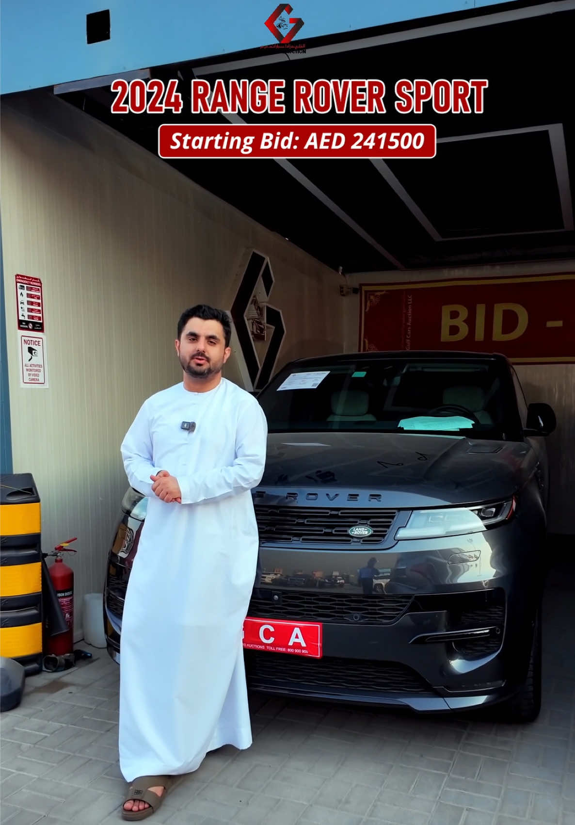 @Gulf Cars Auction LLC
