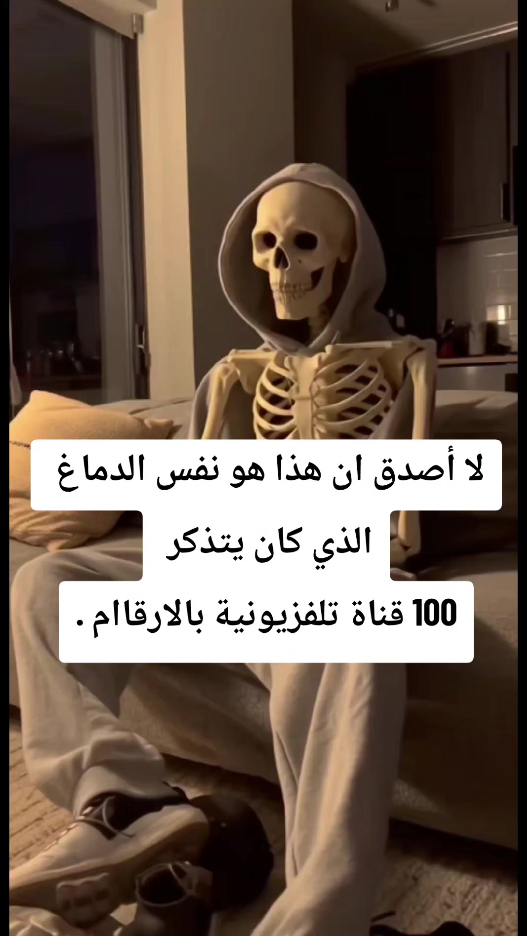 @سينموريا ⭐️