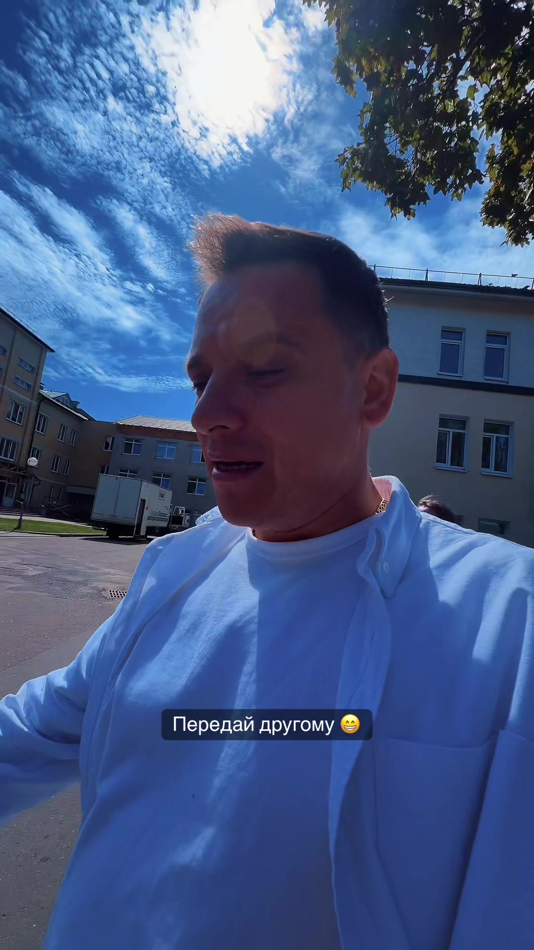 @Саша Лира +16