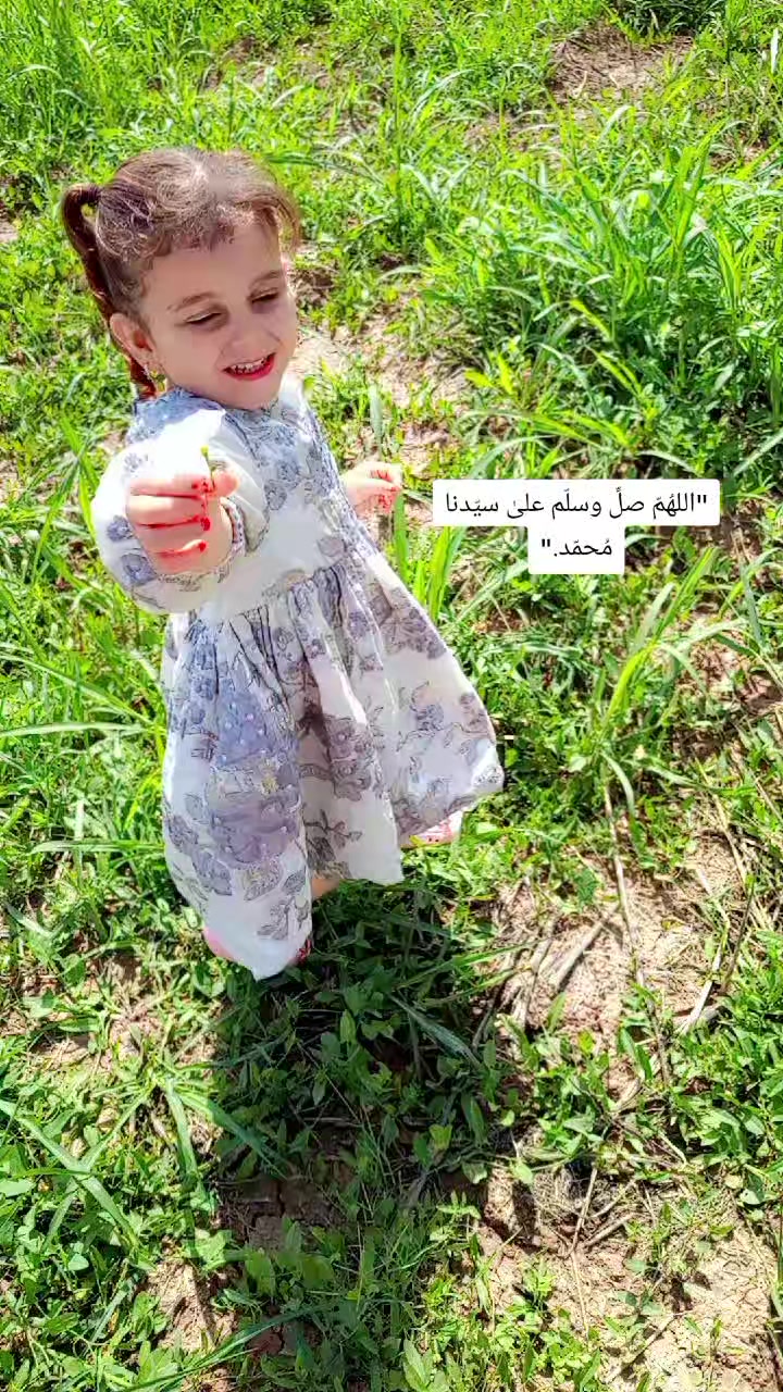 @هاجر طارق 🍒