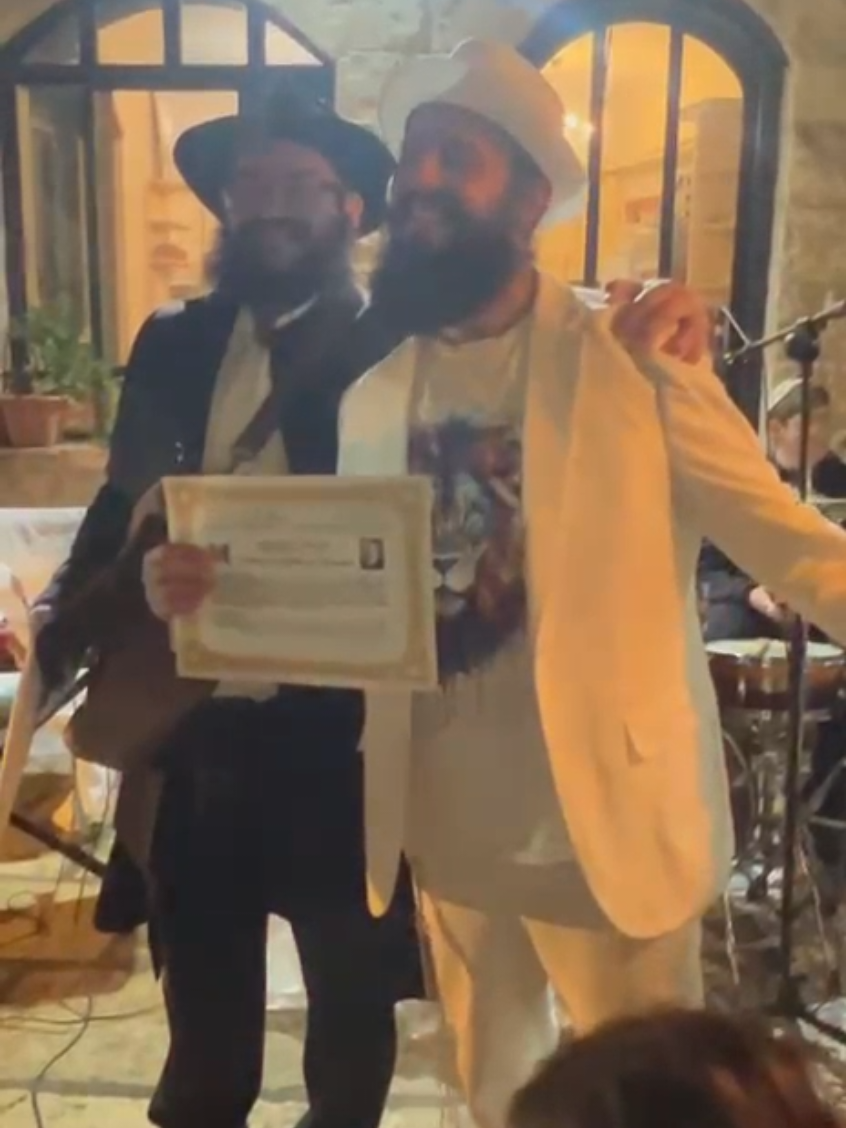 @Rabbi Ari B Lesser