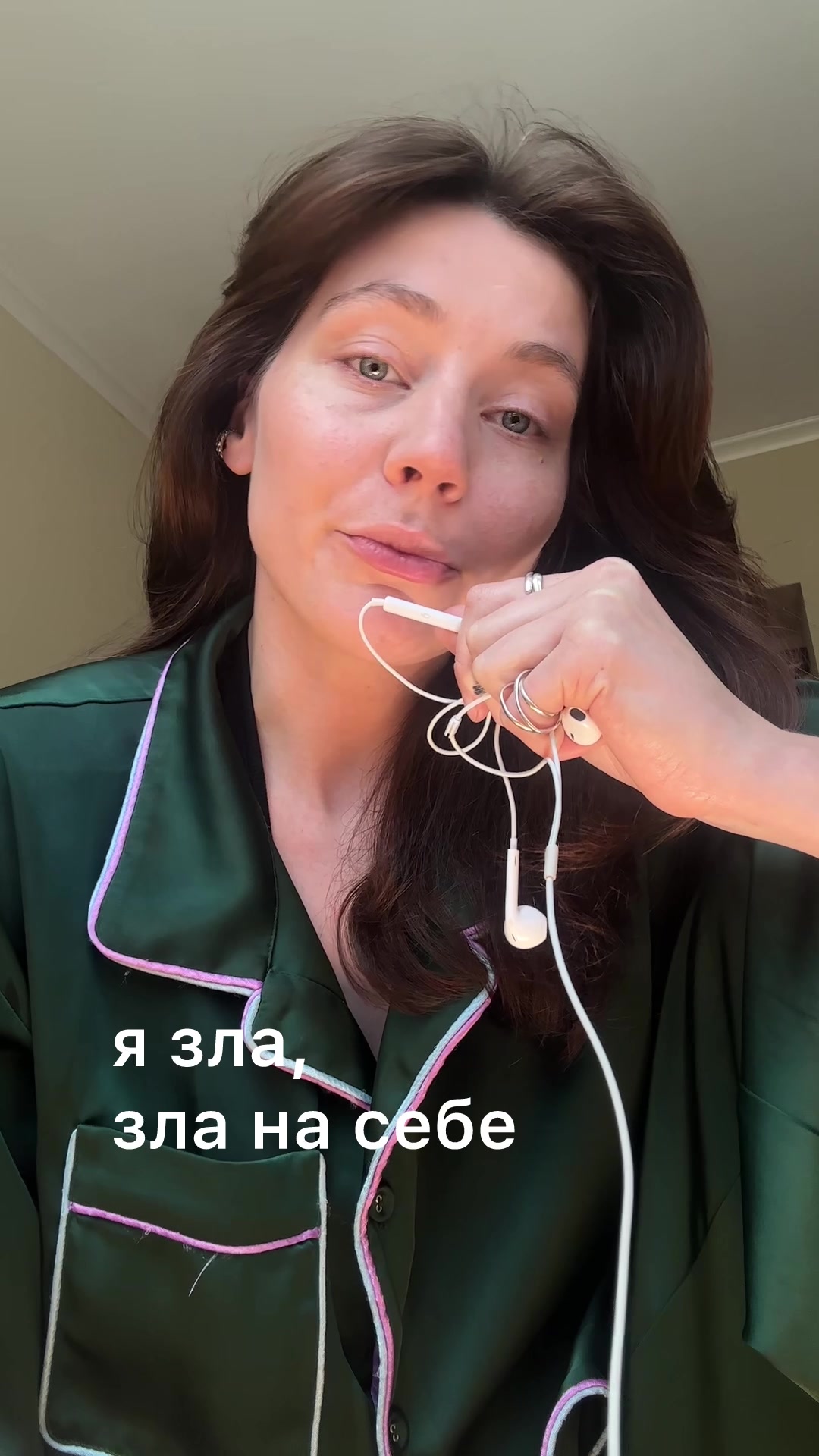 @онлайн психолог Оксана