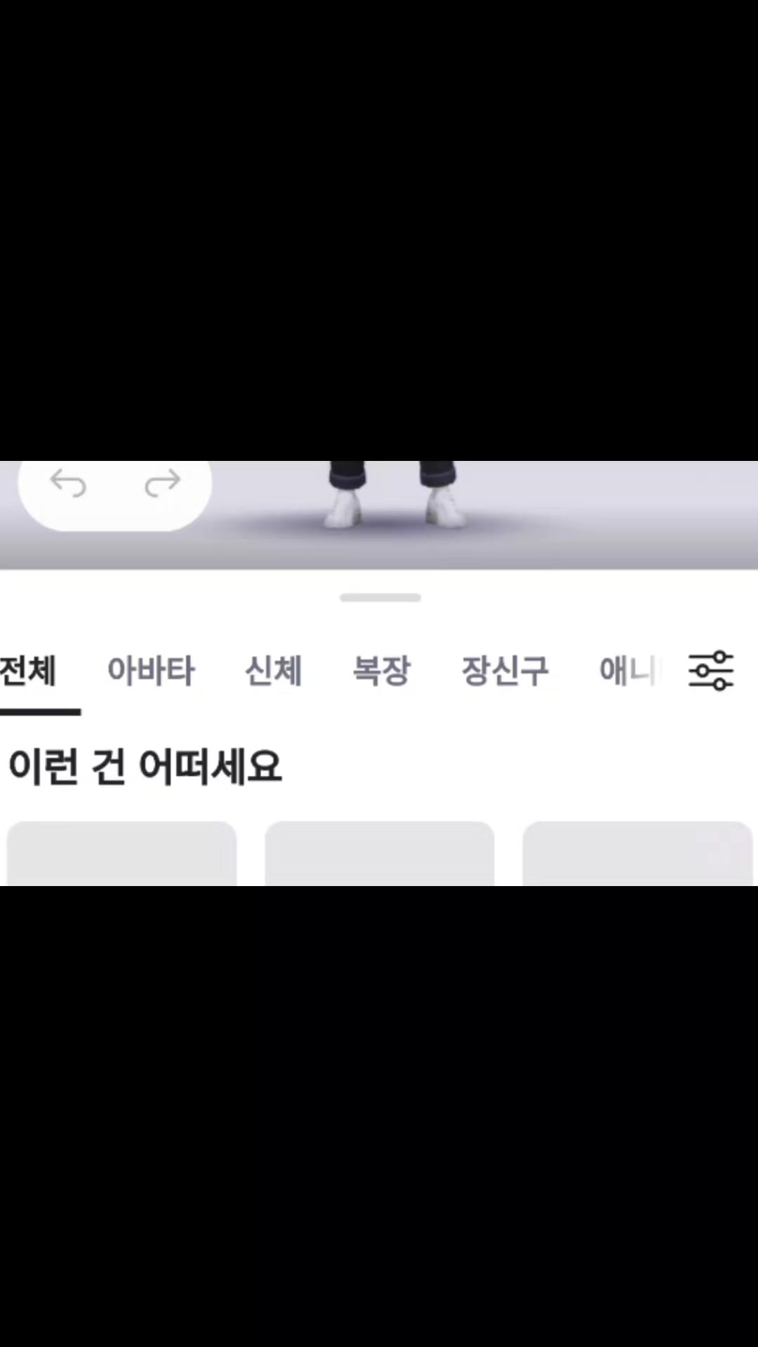 @지후