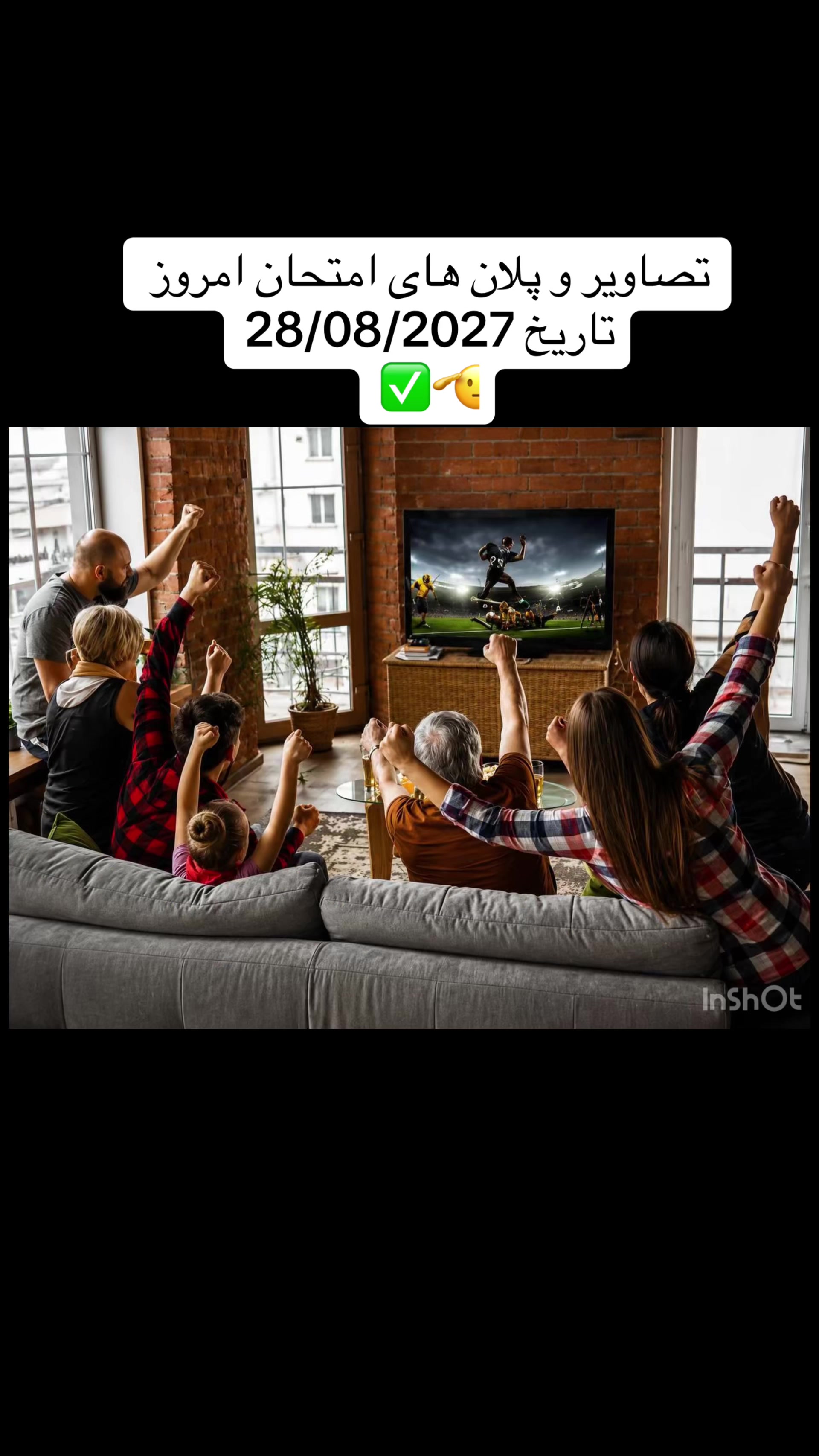 @German_language_tiktok