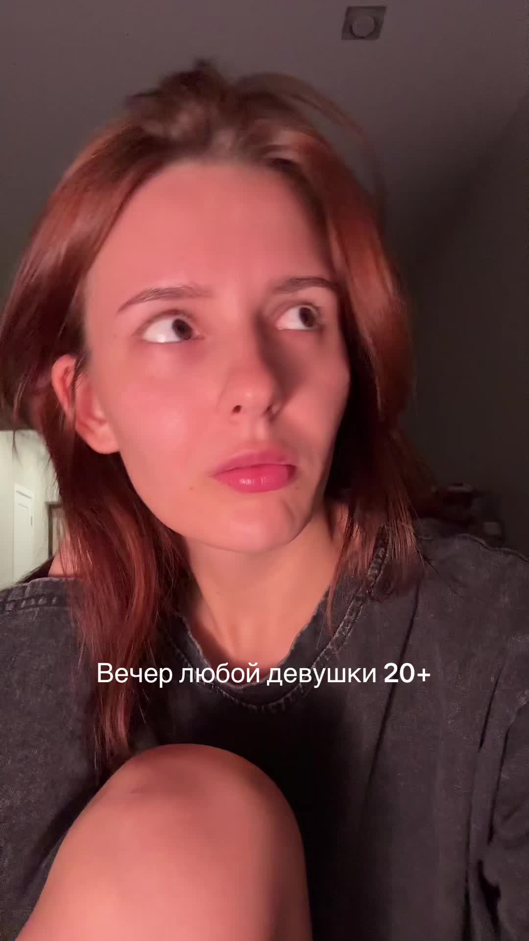 @евгеня