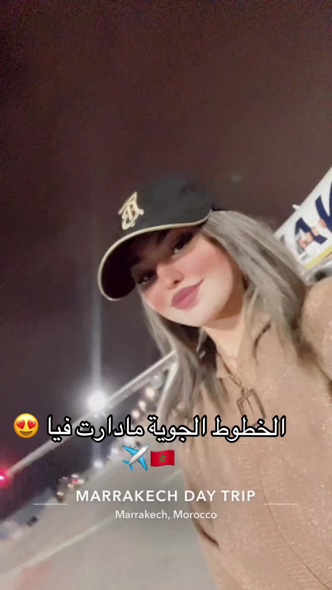 @jannat kraima