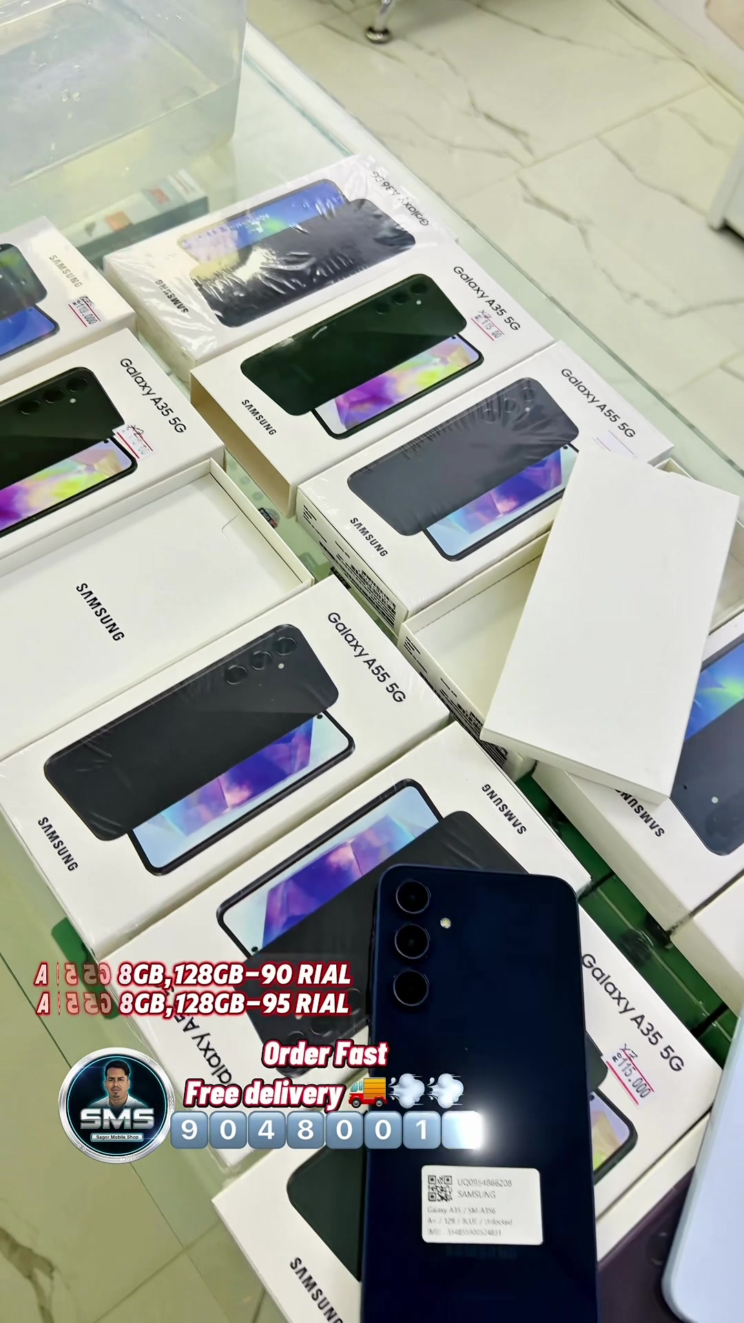 @Sagor Mobile Shop@777