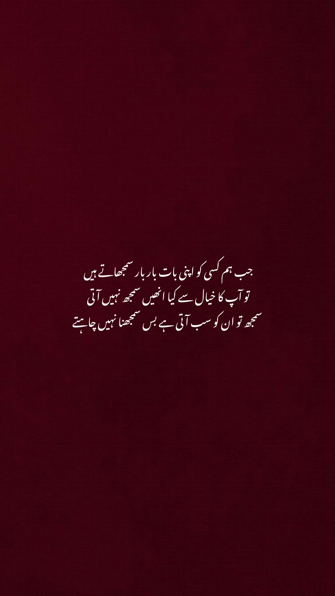 @Humayun Writes :)