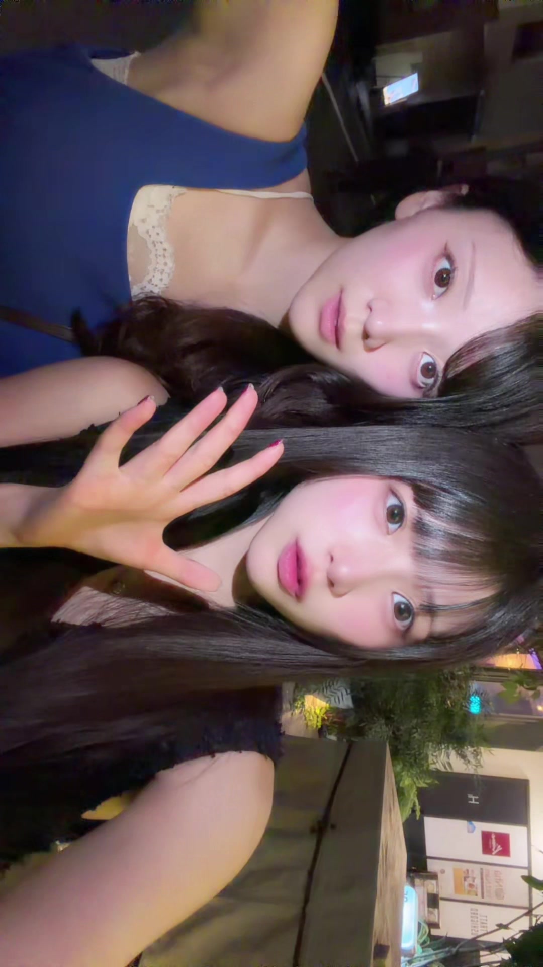 @コロポックル姉妹
