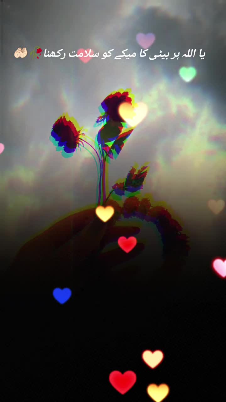 @🦅👑⃝🕊WAقAS♥️🇦🇪♥️M♥️👑⃝🕊🦅