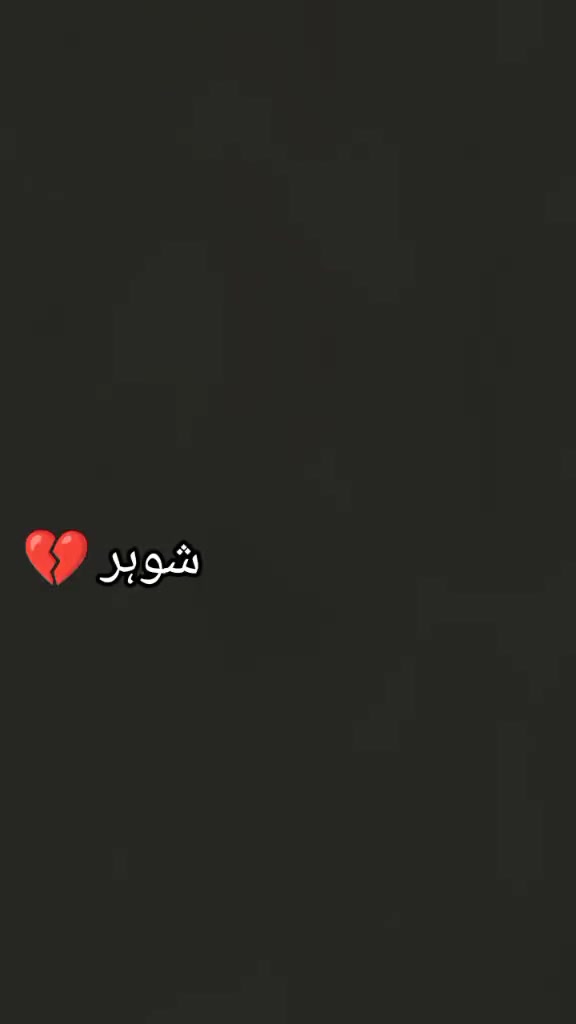 @𝓑𝓸𝓶𝓫𝓪𝔁𝓽𝓲𝓬 𝓱𝓲𝓫𝓾