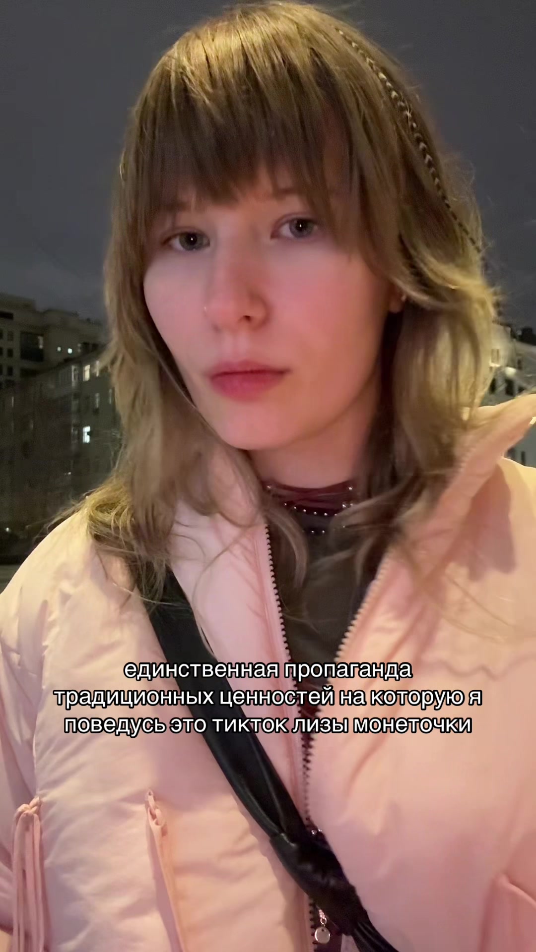 @chuvachihaa