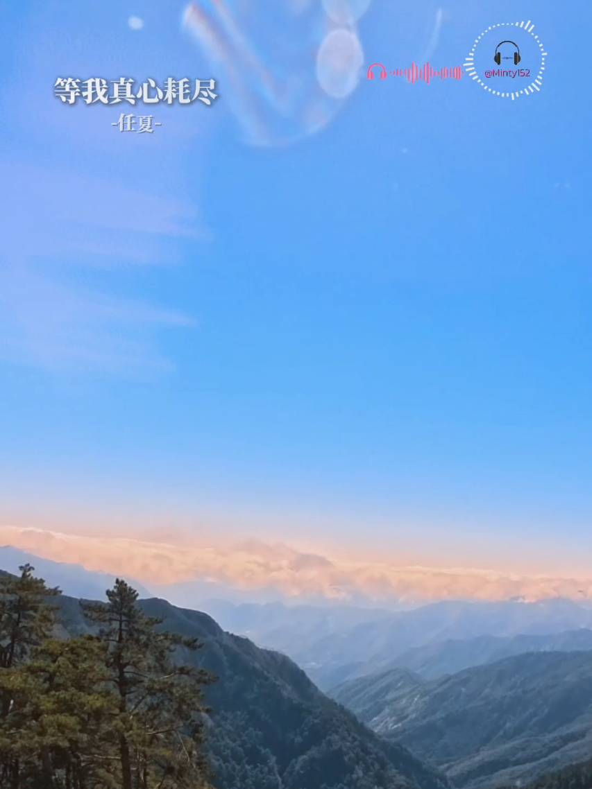 @浪人