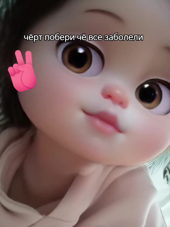 @алиса сниккерс