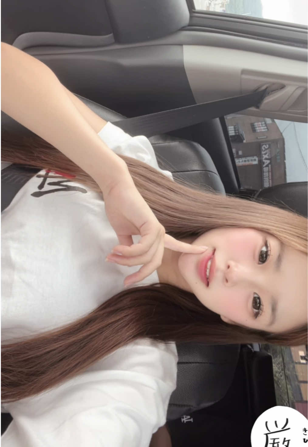 @ゆな☺︎