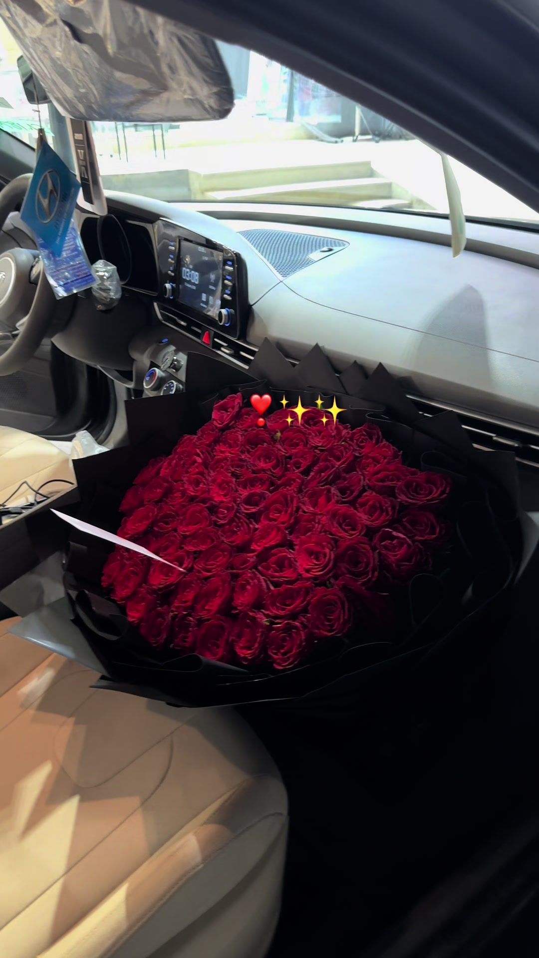 @هدايا الخبر