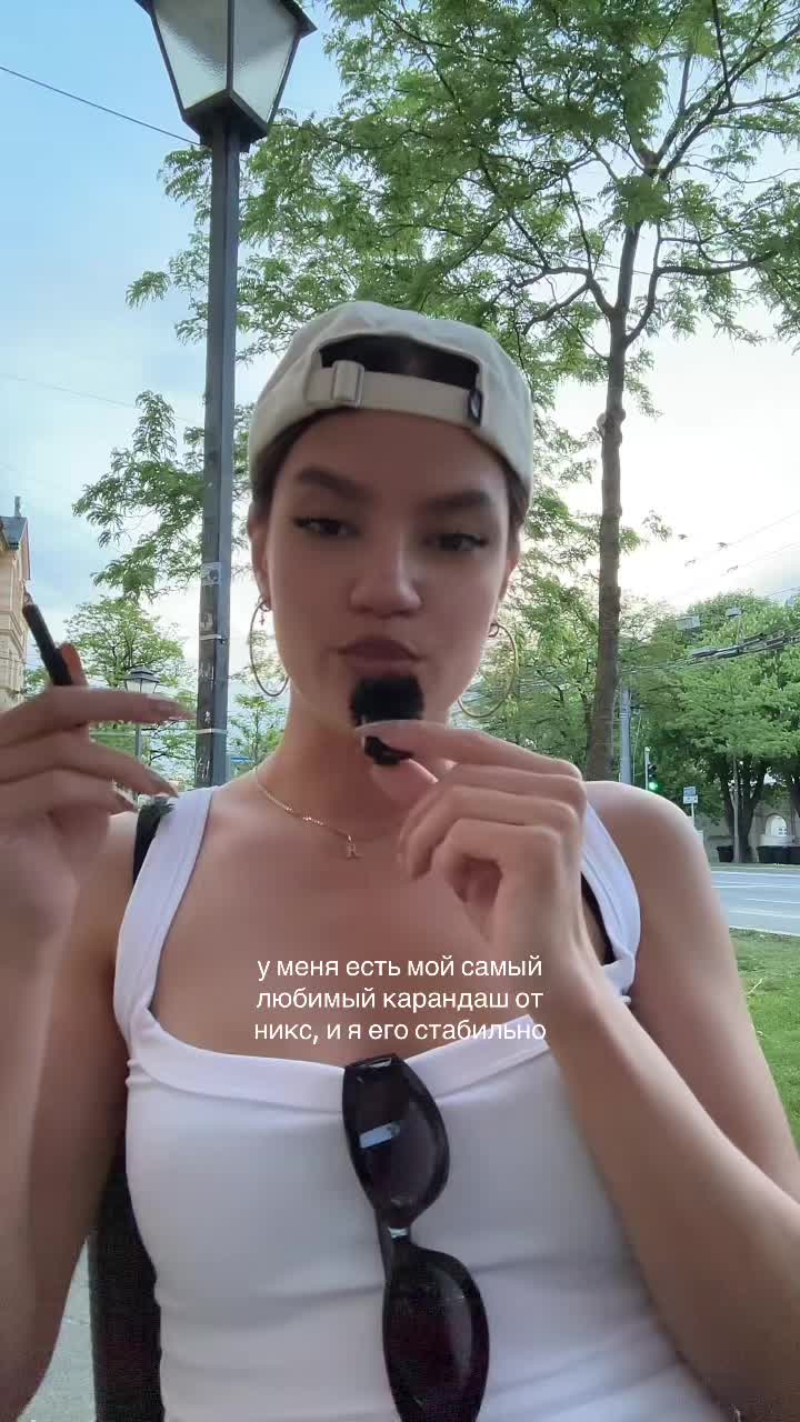 @MEOWDJES