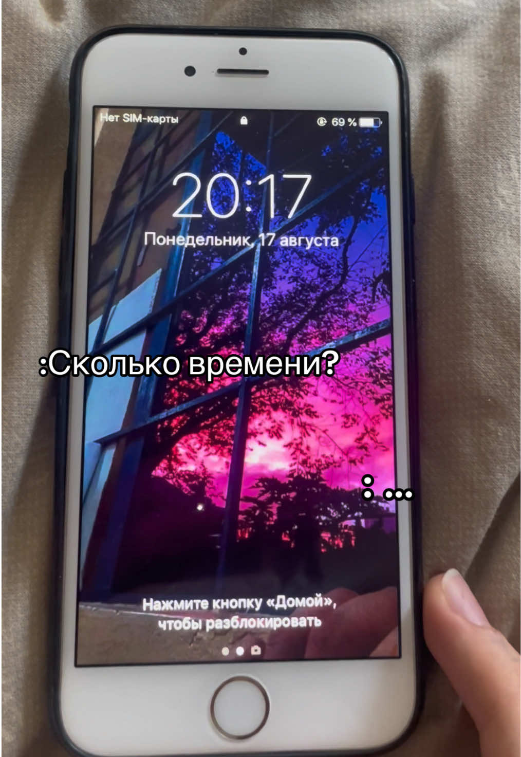 @Дарья Кот