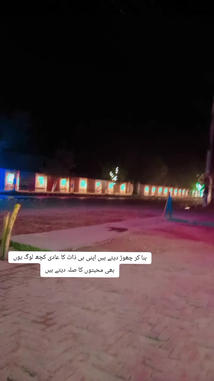 @&hearts;️꧁༺مقدّس༻꧂ &hearts;️