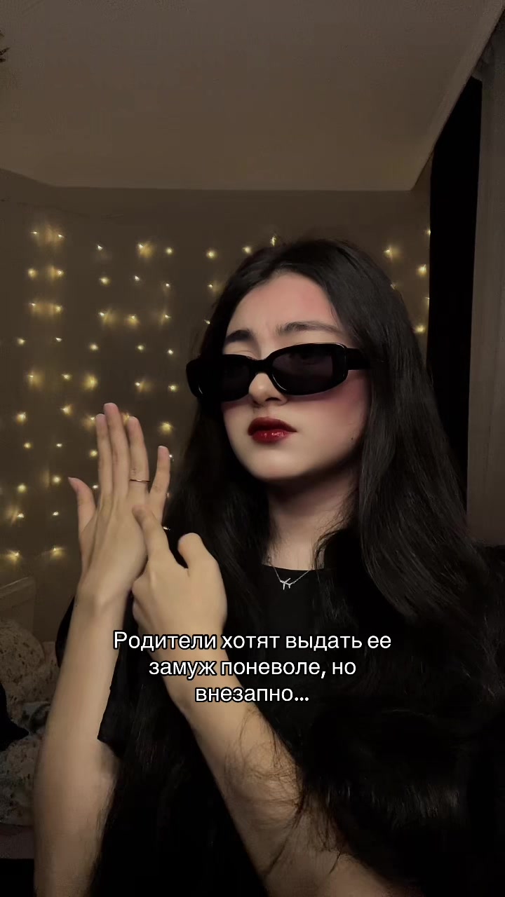 @Дилара Айдарова💌
