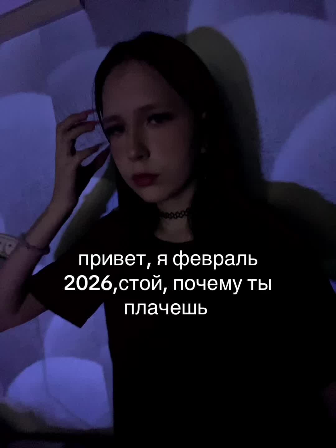 @тгк: ксоша