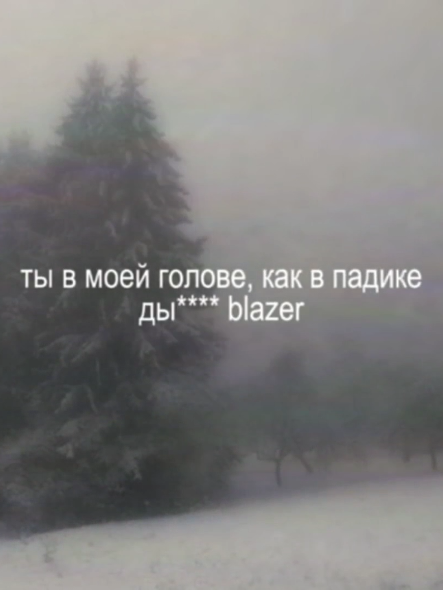 @катена оксигнойная