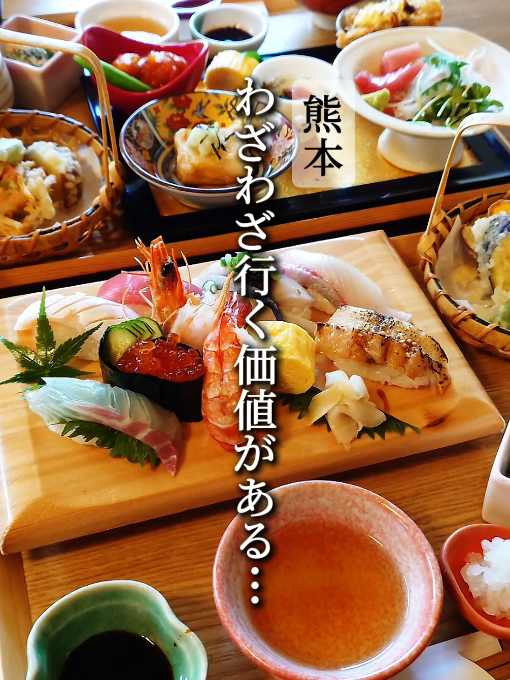 @びん