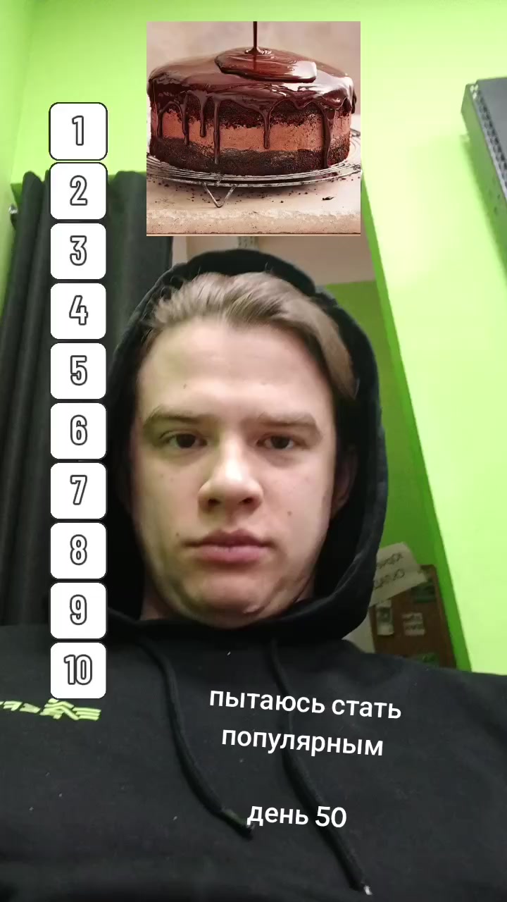 @Salfetka_5 nahui