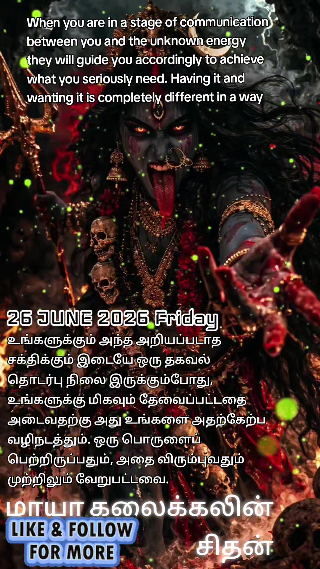 @BSR MIRACLE KANNAN BOY