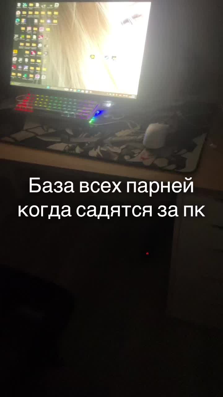 @просто нео