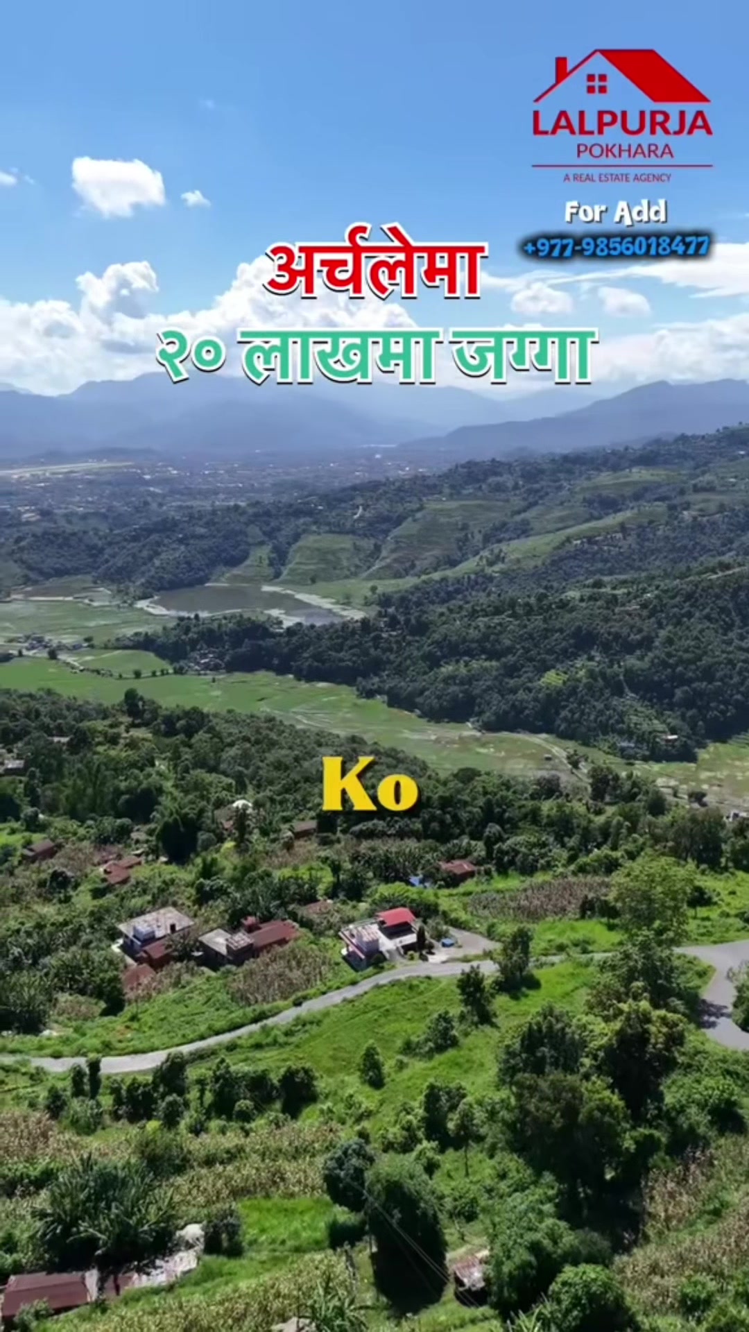 @Lalpurja Pokhara
