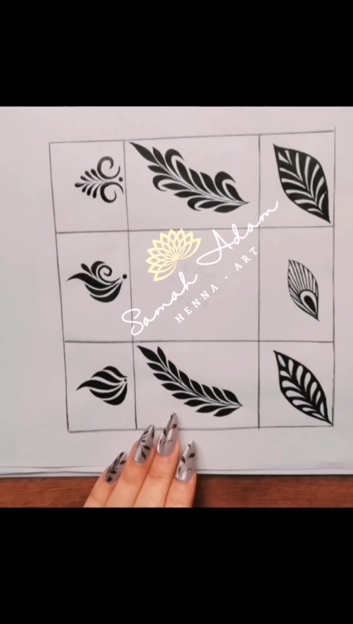 @سماح آدم _ Samah Adam