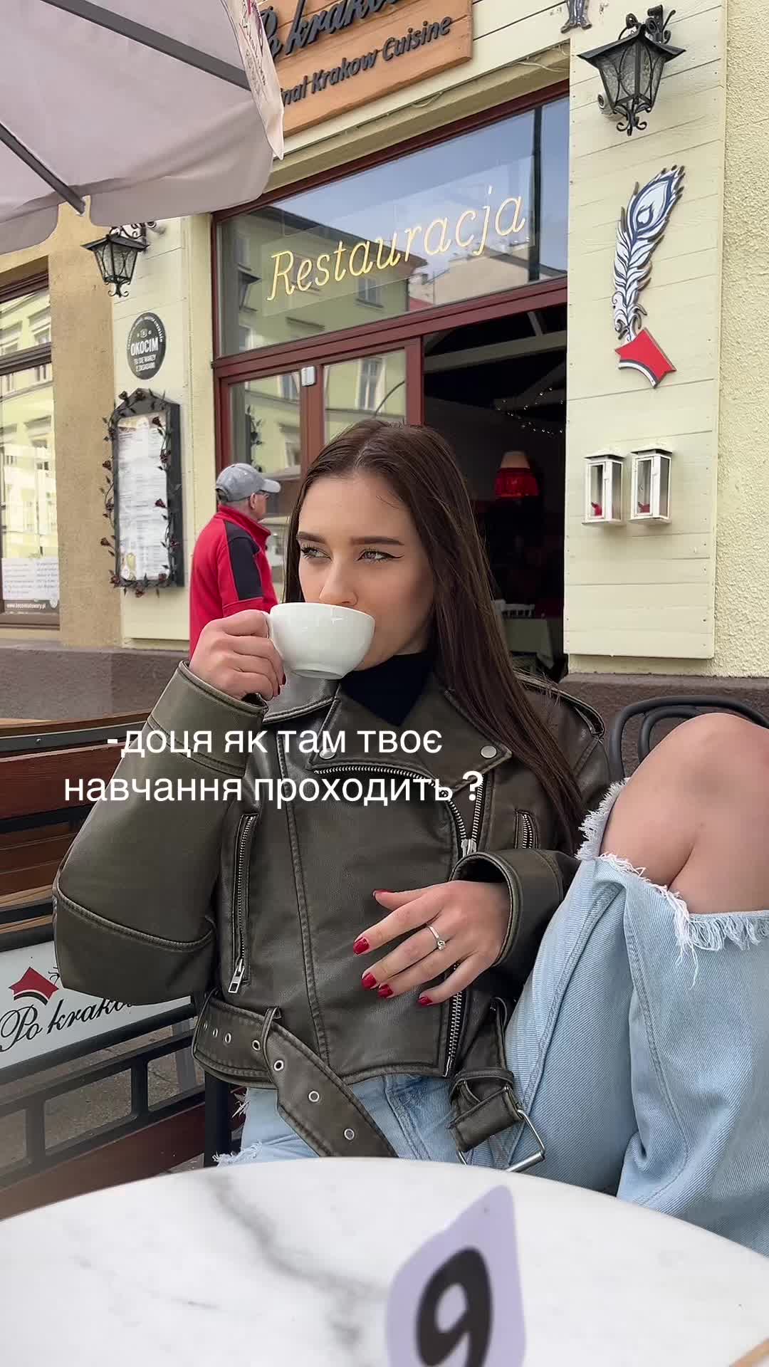 @Твеша🦊