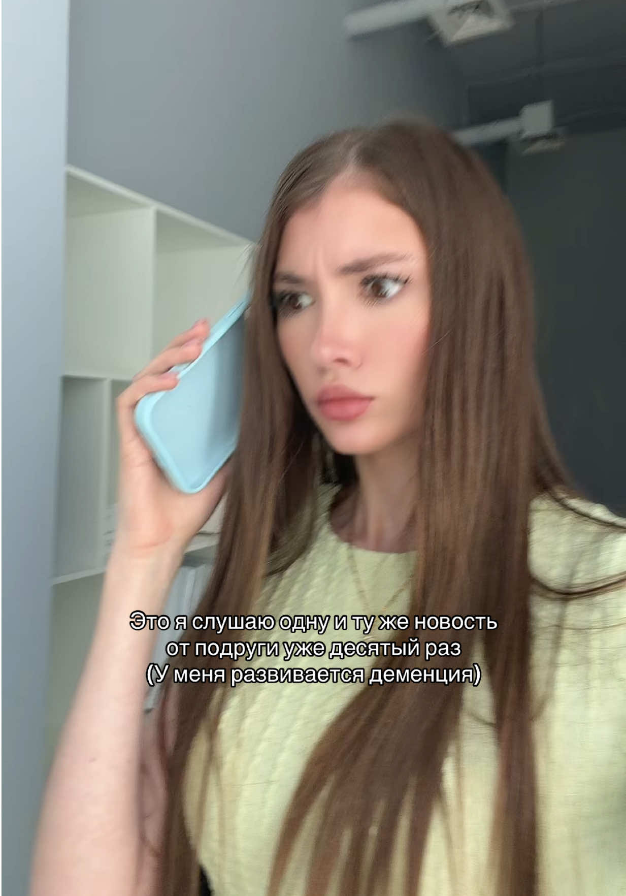 @Barbara