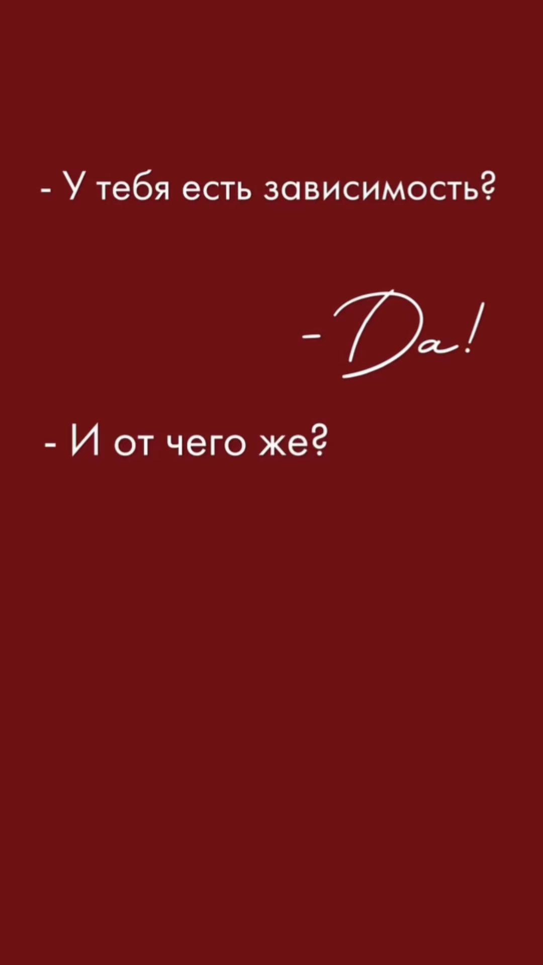 @sib_an_svetlana