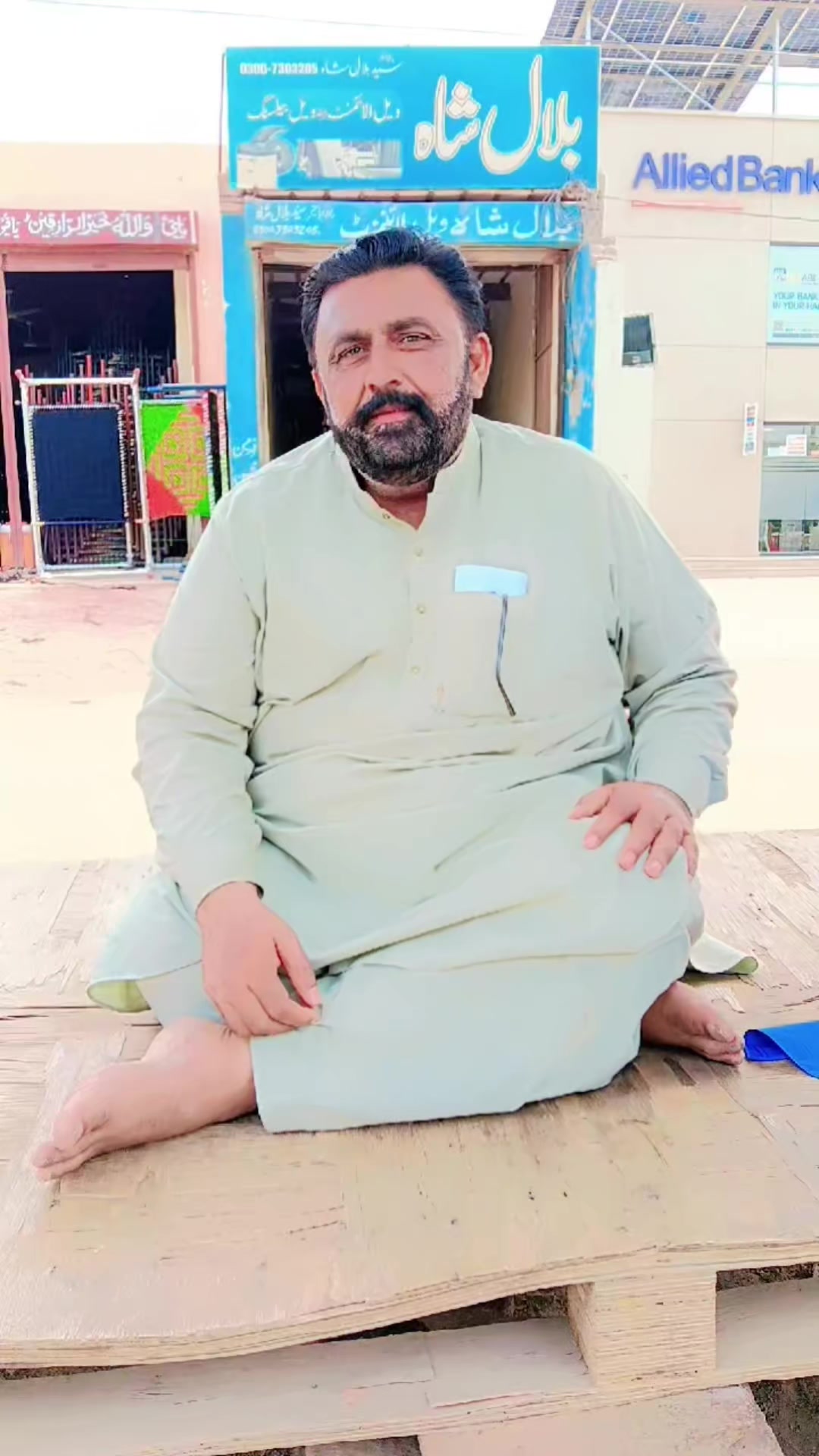 @Shahid Khakhi